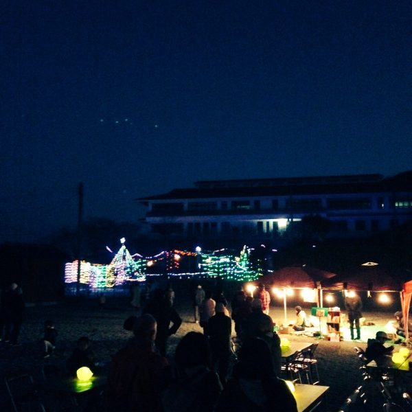 Photo 2017-12-23 20 30 16