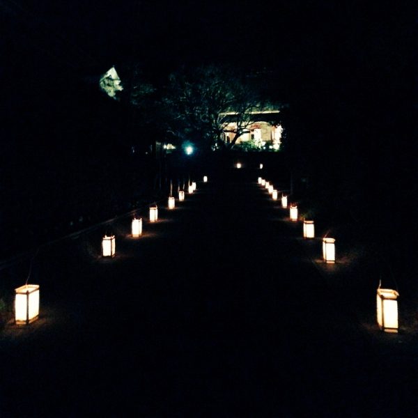 Photo 2017-12-23 20 30 17