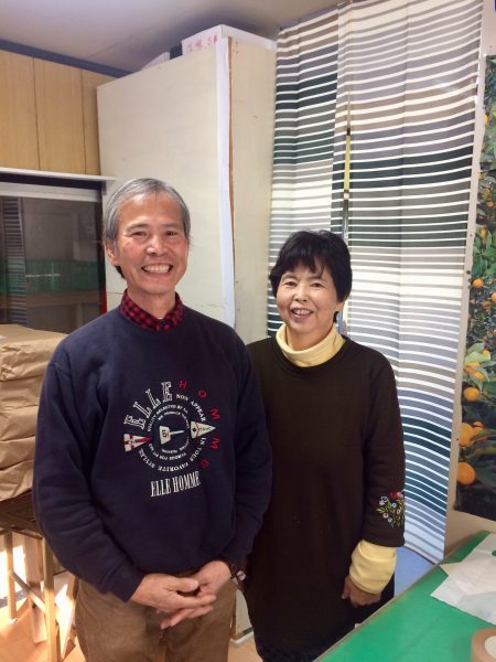 Photo 2018-01-06 15 10 25