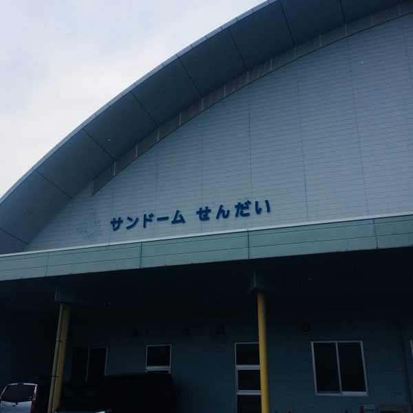 Photo 2018-01-11 9 10 42