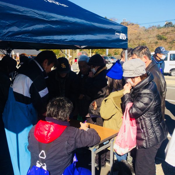 Photo 2018-01-27 10 01 04