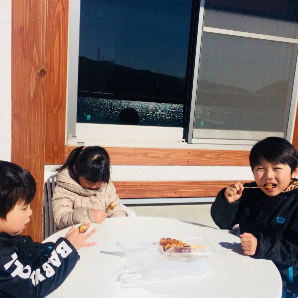 Photo 2018-01-27 10 58 24