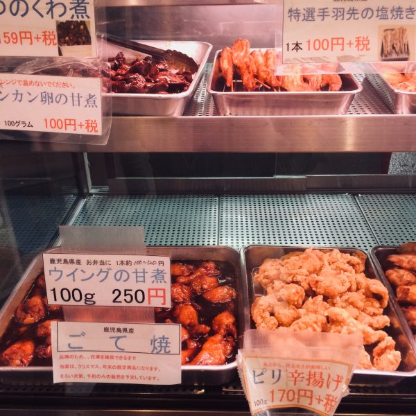 Photo 2018-02-05 14 02 26