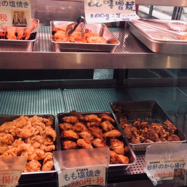 Photo 2018-02-05 14 02 30