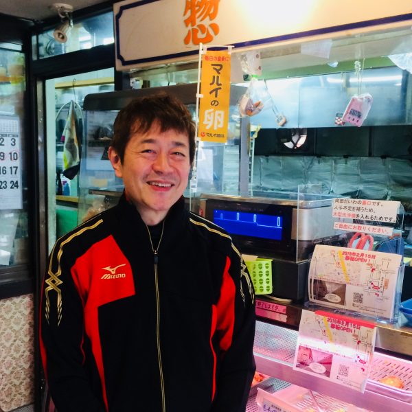 Photo 2018-02-05 14 05 06