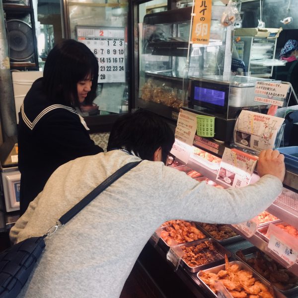 Photo 2018-02-05 15 01 31