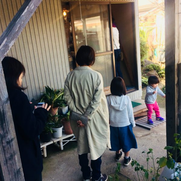 Photo 2018-02-17 12 30 43