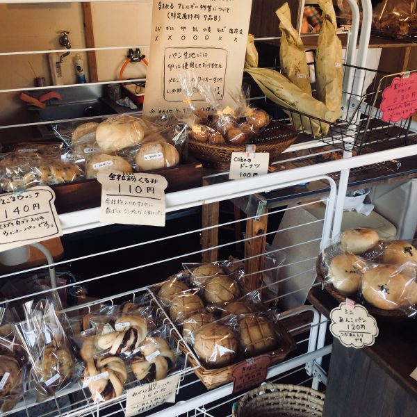 Photo 2018-02-17 12 36 35