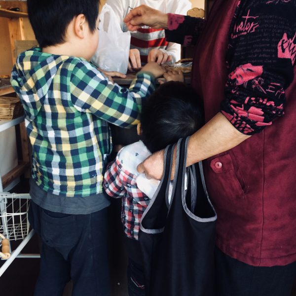 Photo 2018-02-17 13 06 45