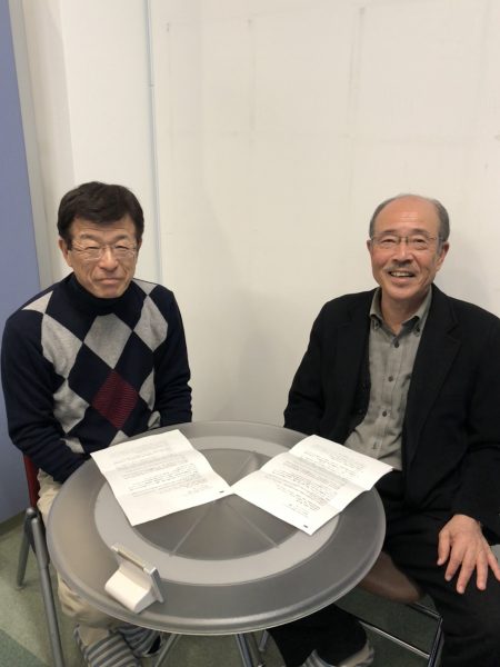 Photo 2018-02-27 14 00 44