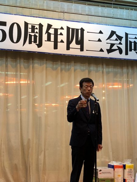 Photo 2018-03-01 14 18 59