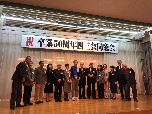 Photo 2018-03-01 15 07 20