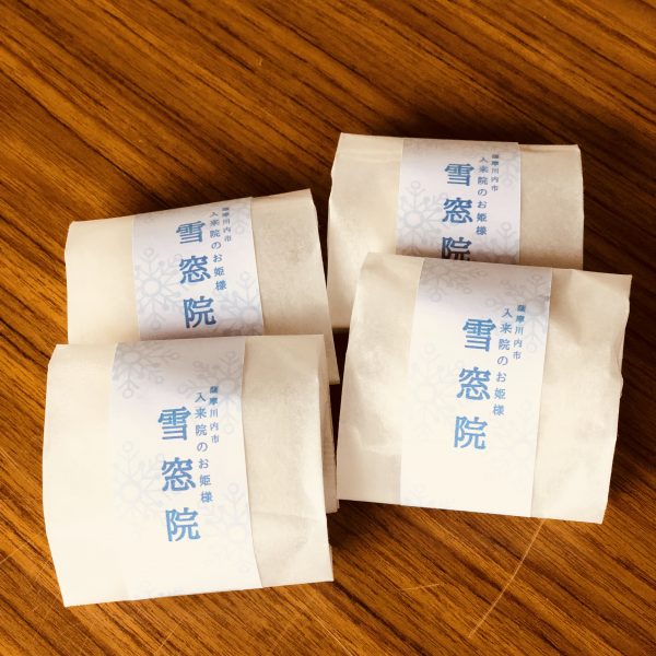 Photo 2018-03-03 13 00 36