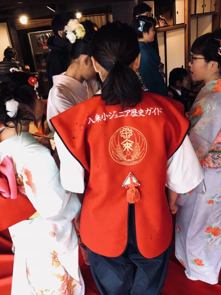 Photo 2018-03-03 14 55 12