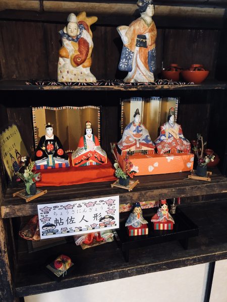 Photo 2018-03-03 15 05 57