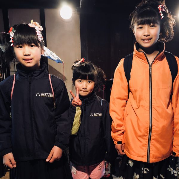 Photo 2018-03-03 15 15 34