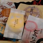 6月16日は和菓子の日！薩摩蒸気屋さんではプレゼントも。
