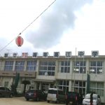 第23回高江ふるさと夏祭り