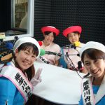 第6代薩摩川内親善大使が決定しました