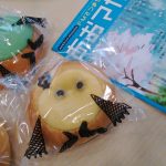 熊本応援！コラボ企画あおまるパン