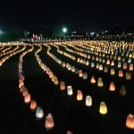 第18回薩摩国分寺秋の夕べ