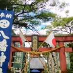 里 八幡神社 内侍舞