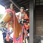 川内戦国村、リニューアルオープンに向け2017年1月9日閉館