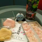 2017年冬調べ 藤川天神&藤川地区のお土産