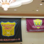 川薩清修館高等学校フィールドホッケー選手卒業生送別会