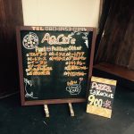 農家レストラン AGu Cafe