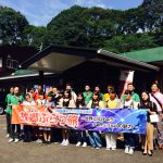 川内青年会議所「故郷ぶらり旅 in さつま町」後半