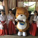 新田神社・夏の行事「御神鏡清祭」