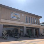 新たな歴史の幕開け。東郷学園義務教育学校