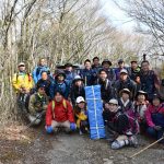 川内川の源流、どこか知っていますか？